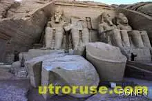 Рентген и ДНК анализ разкриха убийство отпреди 3000 години