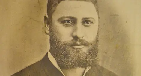 Стефан СИМЕОНОВ