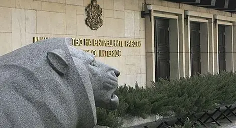 МВР е получило над 5.3 млн. лева дарения до края на септември 2012 г.