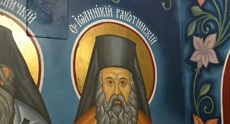 Църквата почита днес Преп. Йоаникий Велики Църквата почита днес Преп. Йоаникий Велики