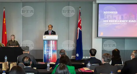 Снимка: БТА