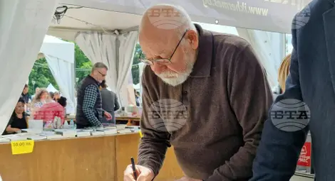 Снимка: БТА Снимка: БТА