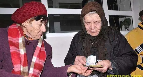 Пенсиите за месец май ще се изплащат в по-кратък срок 