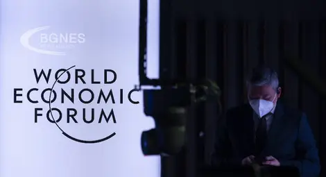 Отлагат форума в Давос заради Омикрон