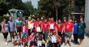 Ученици почетоха Левски с викторина и лъвски скок