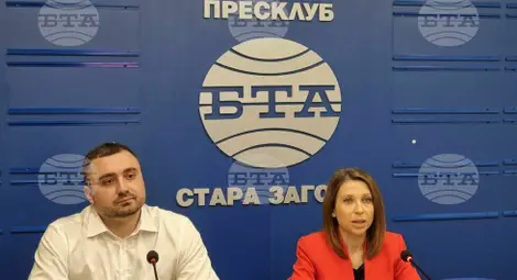 Снимка: БТА