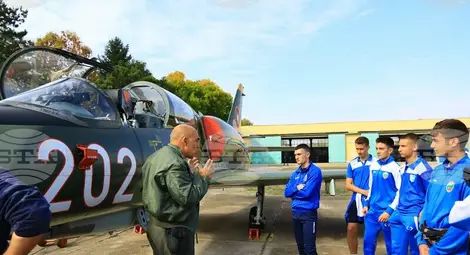 Снимка: БТА