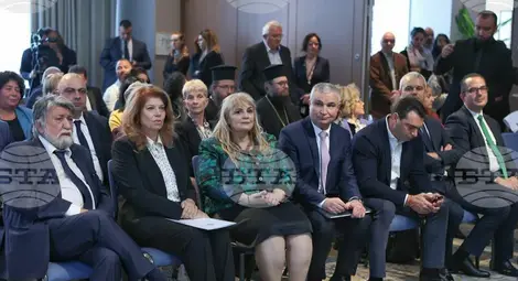 Снимка: БТА Снимка: БТА