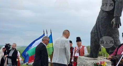 Снимка: БТА Снимка: БТА