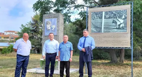 Паметно пано почита футболист №1 на Русе за 20 век Никола Йорданов