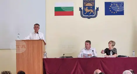 Снимка: БТА