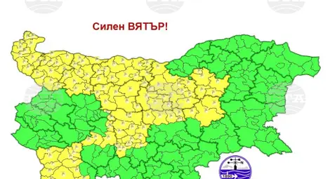 Снимка: БТА