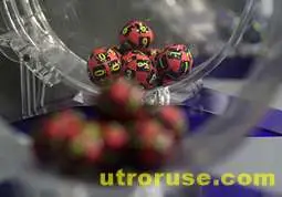 Тото 2: 65-и тираж Тото 2: 65-и тираж