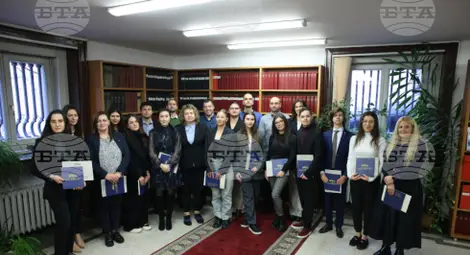 Снимка: БТА