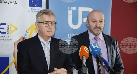 Снимка: БТА Снимка: БТА