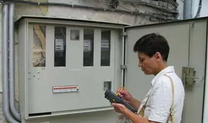 Киловатът по 20.4 ст. през деня и 12 ст. през нощта