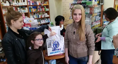 Веригата &bdquo;Оптима&ldquo; награди трима лоялни клиенти