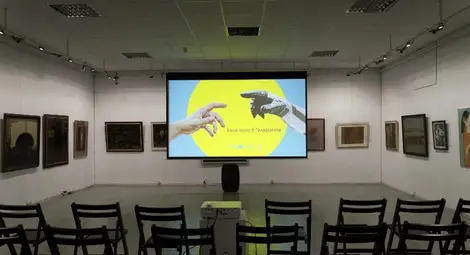 Късо кино в галерията: „Кинематограф“ и „Клубът на пътешественика“ показват различните лица на зимата Късо кино в галерията: „Кинематограф“ и „Клубът на пътешественика“ показват различните лица на зимата