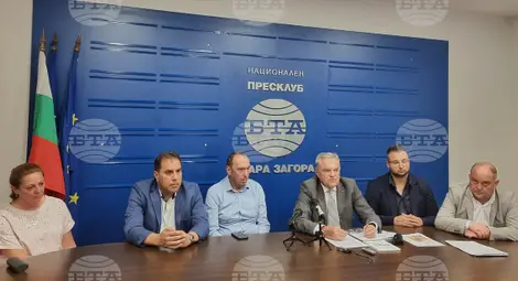 Снимка: БТА