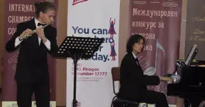 Дуо „Апасионато“ с медал и две награди от международен конкурс