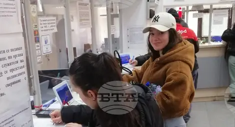 Снимка: БТА