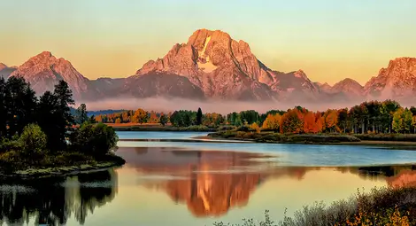 НИМХ: Утре преди обяд ще има мъгла, максимални температури ще бъдат между 18° и 23° НИМХ: Утре преди обяд ще има мъгла, максимални температури ще бъдат между 18° и 23°