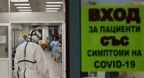 МЗ апелира личните лекари да се включат в работата на болниците