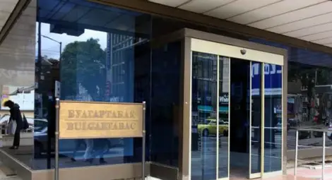 "Булгартабак" разпределя 31 млн. лв. дивиденти