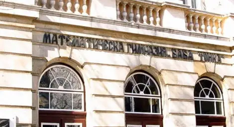 Димитър Томов е първенецът на випуска в Математическата