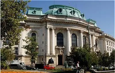 50% двойки на изпита по български език и литература в Софийски университет