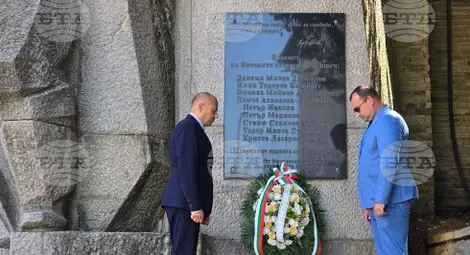 Снимка: БТА Снимка: БТА