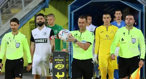 Снимка: БТА Снимка: БТА