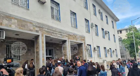 Снимка: БТА