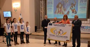 Оценка от Европа: Русе  е едно спортно съкровище