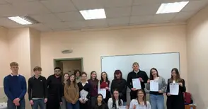 Ученици от 9 училища в три европейски страни заявиха желанието на младостта за свобода