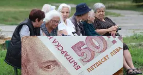 Допълнителните 50 лева качват над линията  на бедност 5500 русенски пенсионери