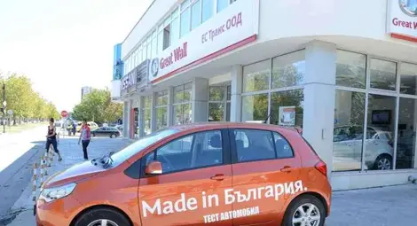 &bdquo;Voleex Loveex&ldquo; дава уикенд автомобил и &bdquo;Сваровски&ldquo; в Русе