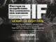 Международна изложба „Фактори на въздействие: Ако снимането има значение“ ще бъде представена в София