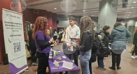 Снимка: БТА