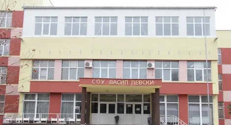 10 деца и една учителка със салмонела в СОУ &bdquo;Васил Левски&ldquo;