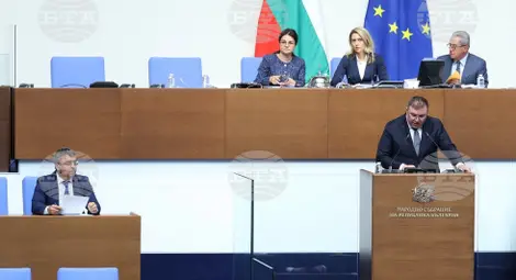 Снимка: БТА