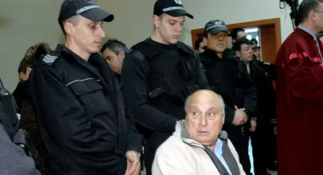 НАП продава къща на Цар Киро