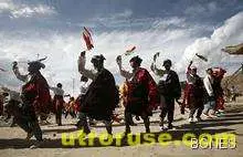 За тибетския календар днес е най-обикновен ден 