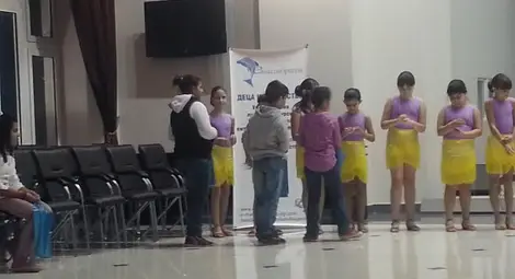 "Фламинго" подари феерия на  деца от социалния комплекс