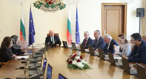 Снимка: БТА