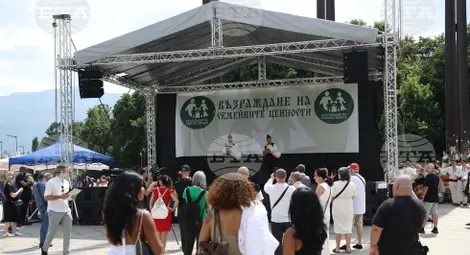 Снимка: БТА