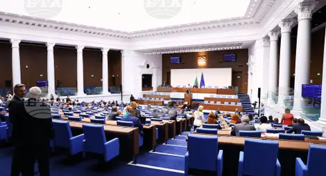 Снимка: БТА