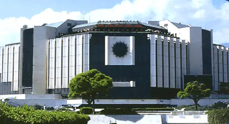 Блокираха НДК заради бомбена заплаха