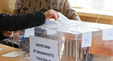 Снимка: БТА Снимка: БТА