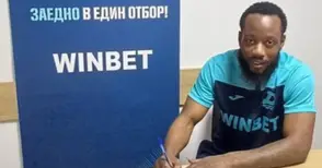 Луис Пахама с 9 мача и чутовен 1 гол в първенството на Ирак